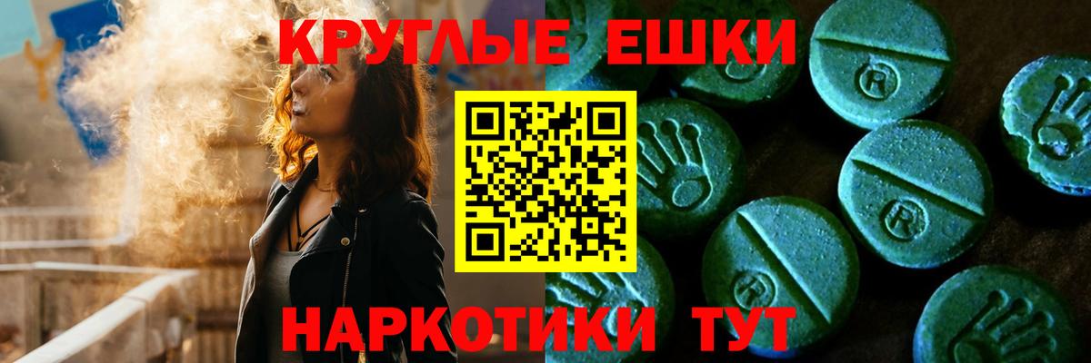 МЕФ   Вход с VPN  ГАШ  Кизилюрт  Как найти закладки?  COCAIN 