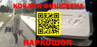 дмт Дубна