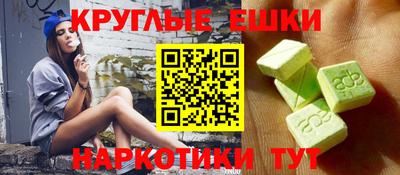 дмт Дубна