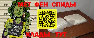 дмт Дубна