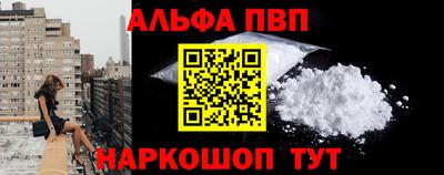 дмт Дубна