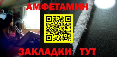 дмт Дубна