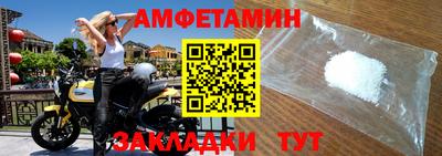 шишки Донской