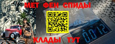 дмт Дубна