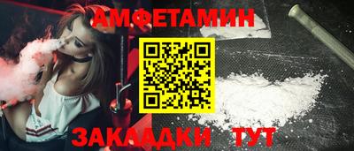 дмт Дубна