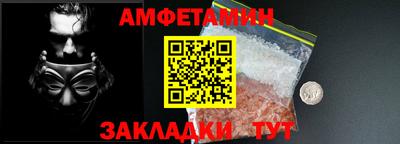 шишки Донской