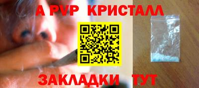 дмт Дубна