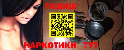 шишки Донской