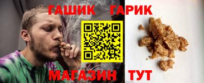 дмт Дубна