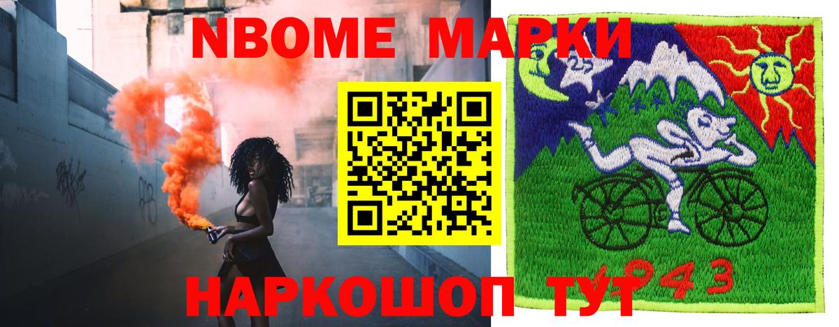 Кизилюрт  Лсд 25 экстази ecstasy  Лсд 25 экстази  LSD-25 экстази ecstasy  Вход с VPN 