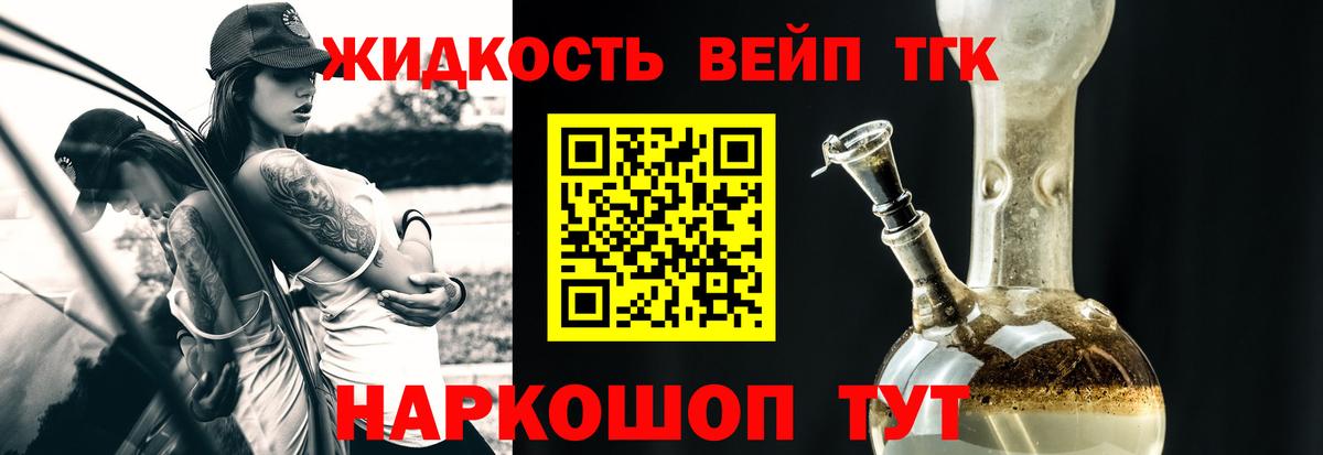 Гашиш Кизилюрт